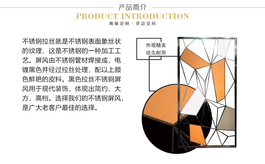 產(chǎn)品簡介